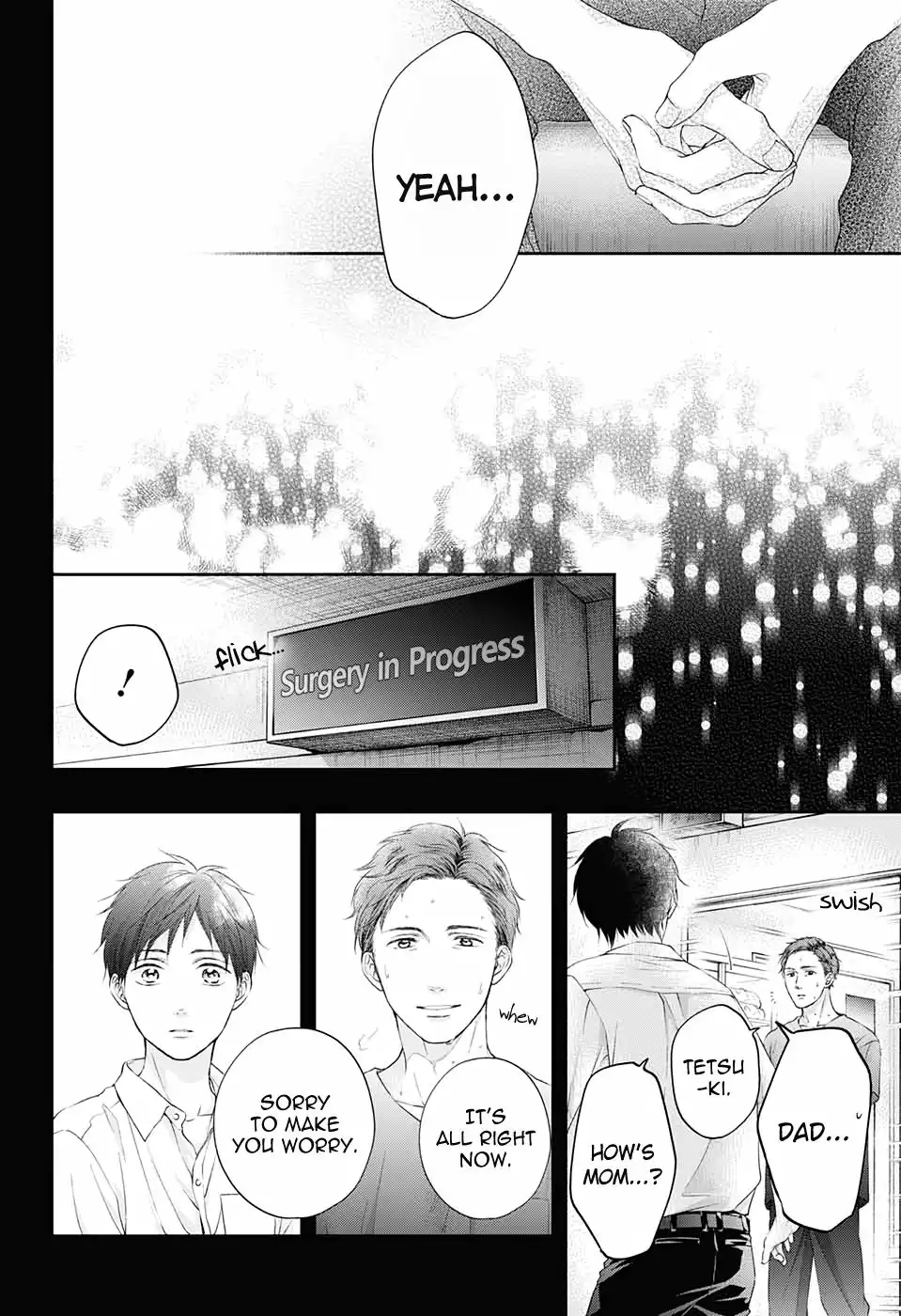 Kono Oto Tomare! Chapter 99.5 29